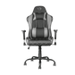 Trust GXT 707R Resto Gaming Chair (Grey)